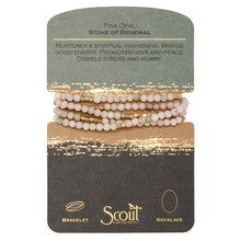 Load image into Gallery viewer, Convertible Bracelet Necklace – Pink Opal for Renewal & Emotional Healing